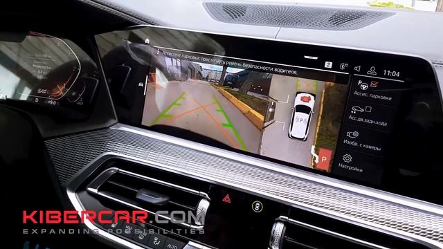 Установка системы кругового обзора 360 на BMW G05 X5. смотреть онлайн