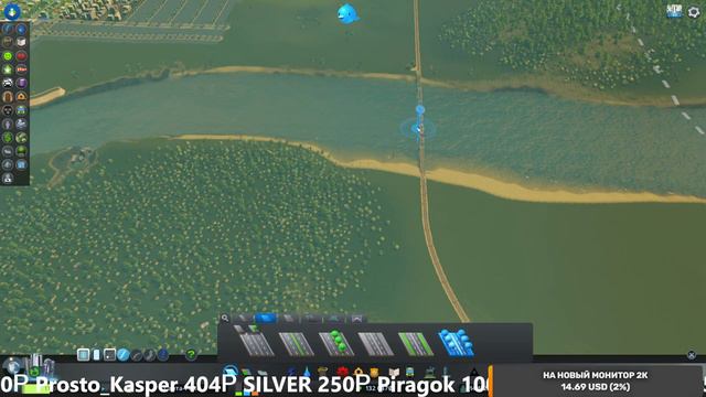 Cities skylines 2 (строим город утренний чил под кофе ) + доска почета смотреть онлайн