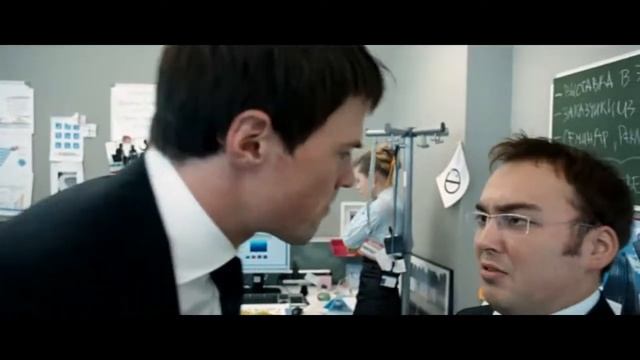 Духлесс (разговор с подчиненными) смотреть онлайн