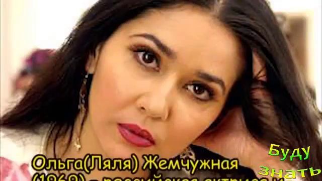 Они родились в этот день 31 МАЯ смотреть онлайн