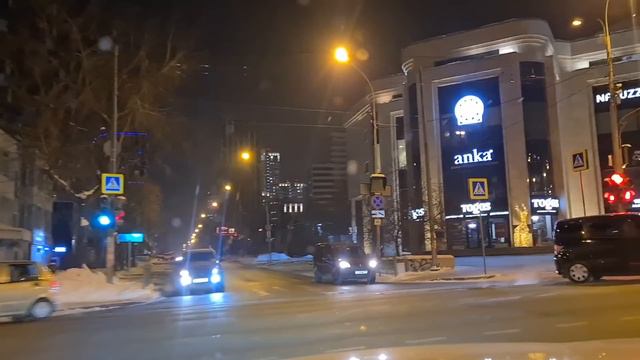 Как бы реверс на Шейнкмана. Екатеринбург смотреть онлайн