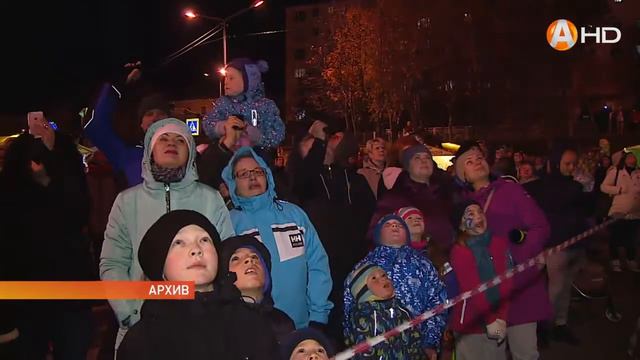 Росляково отметит свое 123-летие смотреть онлайн