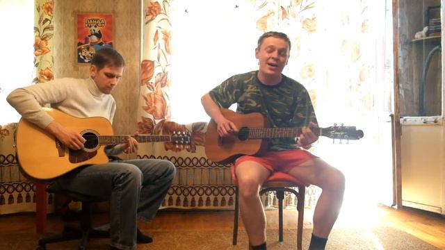 Тайный знак - Матаня (Чайф cover) смотреть онлайн