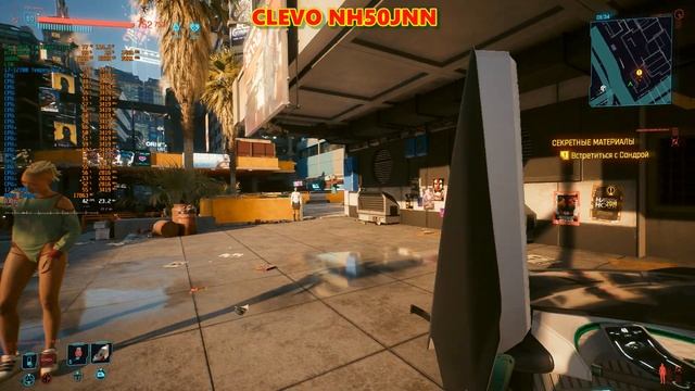 сyberpunk 2077 # 00129 Секретные Материалы смотреть онлайн