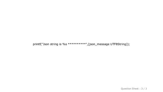 iOS : Iphone Http request response using json смотреть онлайн