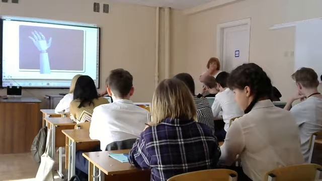 Урок цифры «Искусственный интеллект и машинное обучение» смотреть онлайн