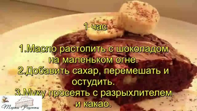 Современные Инструментальные Мелодии