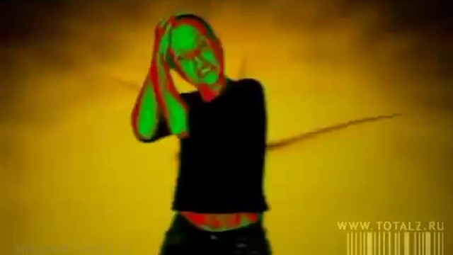 Total - Уходим на закат