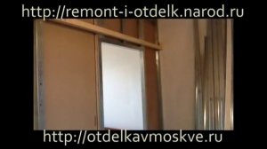 Перегородка из гипсокартона с двумя дверьми купе. Plasterboard partition with two compartment doors