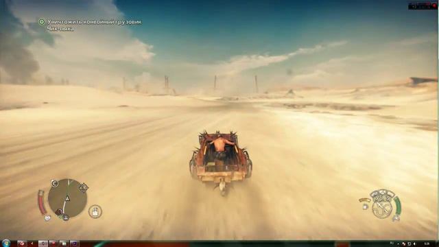 Кузов Шавелфейс для шедевра в (MAD MAX) смотреть онлайн