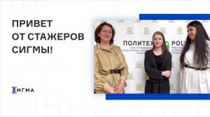 Защиты ВКР в Санкт-Петербургском политехническом университете им. Петра Великого.mp4