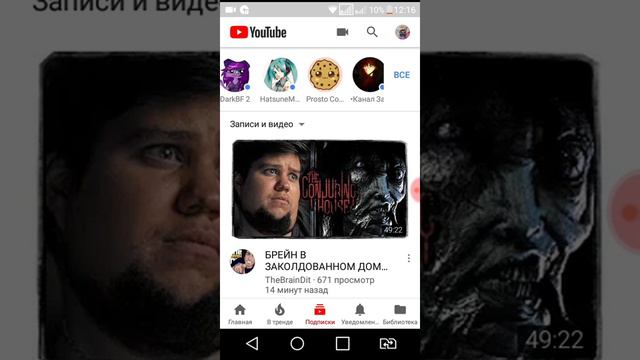 Видео когда ничего делать просто так смотреть онлайн