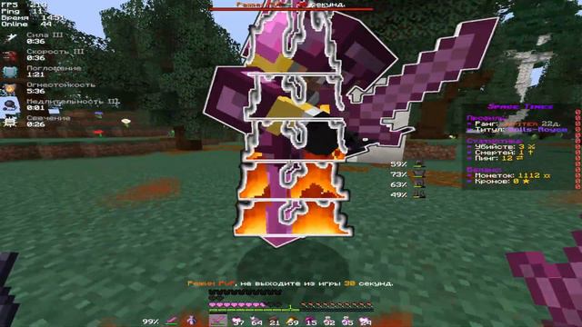 Pvp Funtime / Spacetime | kv tali krusha смотреть онлайн