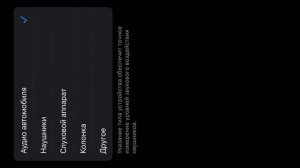 Решение проблем с микрофоном в ПАБГ МОБАЙЛ.Помехи в микрофоне мешающие тиммейтам играть?PUBG MOBILE