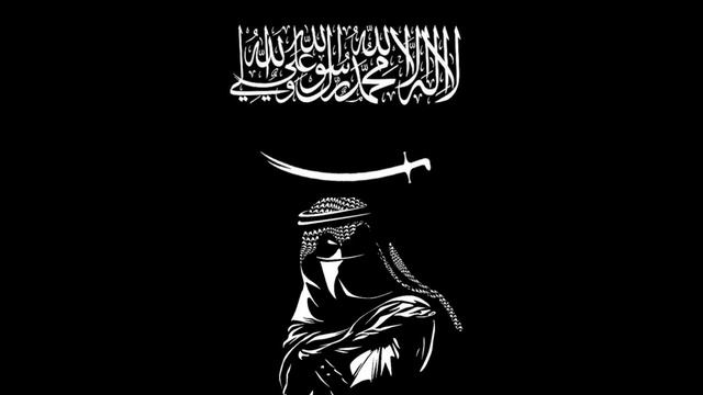 красивы нашид Maden Kal Sayf