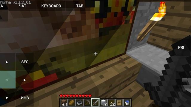Обзор моего мира на Майнкрафт Альфа 1.1.2_01 (перезалив)