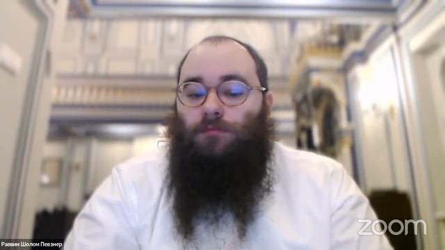 Меры Торы. Единицы измерения в еврейском законе. смотреть онлайн