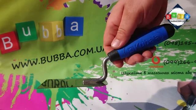 УДОБНАЯ КЕЛЬМА ДЛЯ ПЛИТОЧНИКА KUBALA 80mm 0933 смотреть онлайн