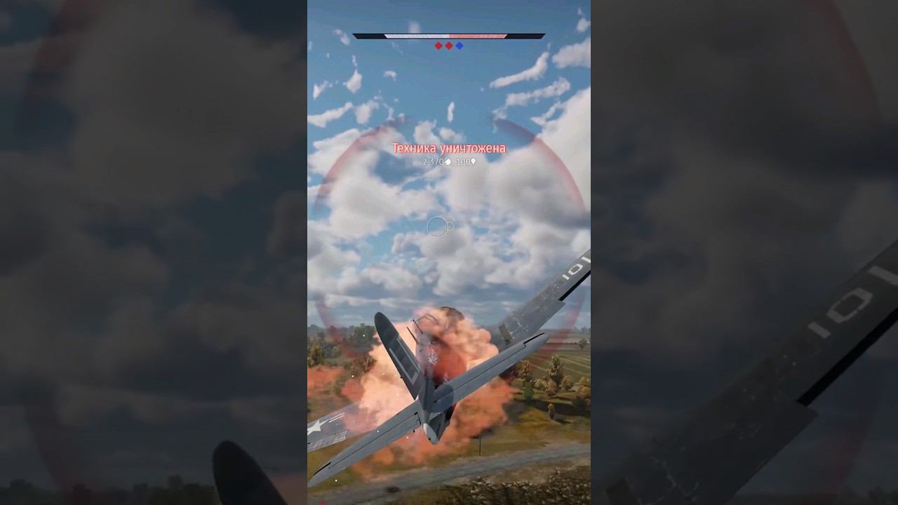 War Thunder Moments T30 ►#shortvideo #shorts #warthunder #warthundermoments #gaming #funwarthunder смотреть онлайн