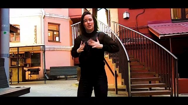 Даша. Красный двор минск смотреть онлайн