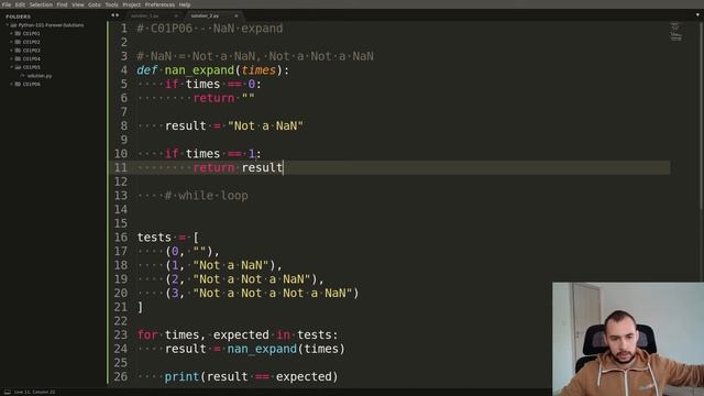 C01P06S02 - NaN expand Solution 02 смотреть онлайн