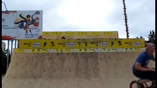 Bmx In Park. Canon S5is