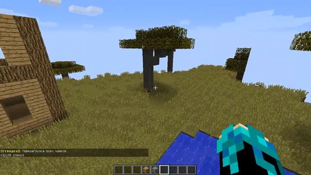 Играю на своём сервере в майнкрафт и раздаю донат! смотреть онлайн