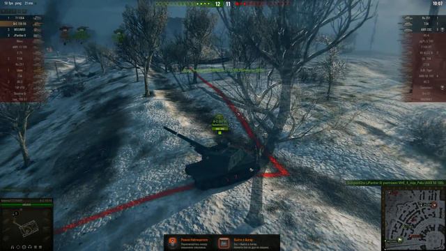 WORLD OF TANKS - №121. КАЖДЫЙ САМ ЗА СЕБЯ смотреть онлайн