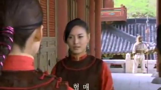 천추태후 - The Iron Empress 20090502 #001 смотреть онлайн