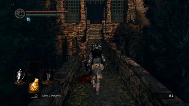 БАЛДЕЖНОЕ ПРОХОЖДЕНИЕ Dark Souls смотреть онлайн