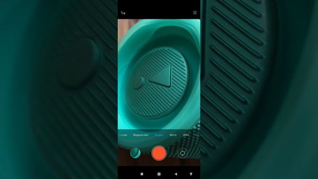 Новый басс тест колонки jbl! смотреть онлайн