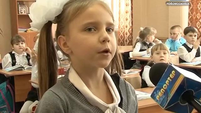 0_3_9i12School_17 s Logo.m2p смотреть онлайн