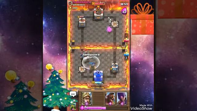 Clash Royale:поднимается на 6 арену #1 смотреть онлайн