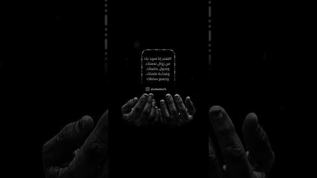Самое красивое чтение Корана для всех 📖Qoran for every time. смотреть онлайн