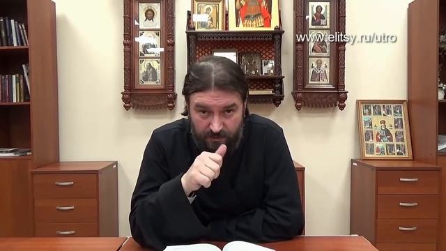 Церковь о деньгах (ч. 1): кому и сколько жертвовать, десятина, долги, отношение к богатству. смотреть онлайн