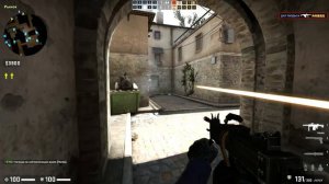 CS GO - Карта Italia после последнего обновления