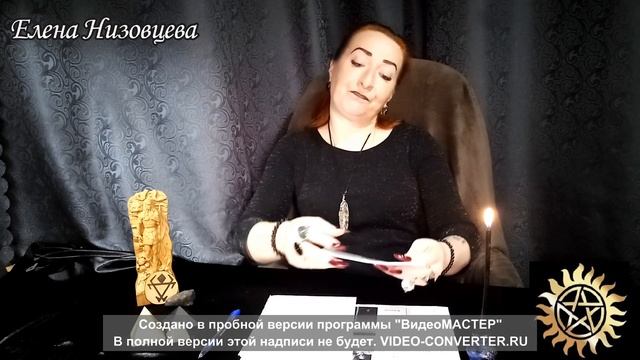 Воля Человека священна...[Что сие значит?] Разберем по-порядку... Кудеса повсюду... Ролик 1. смотреть онлайн