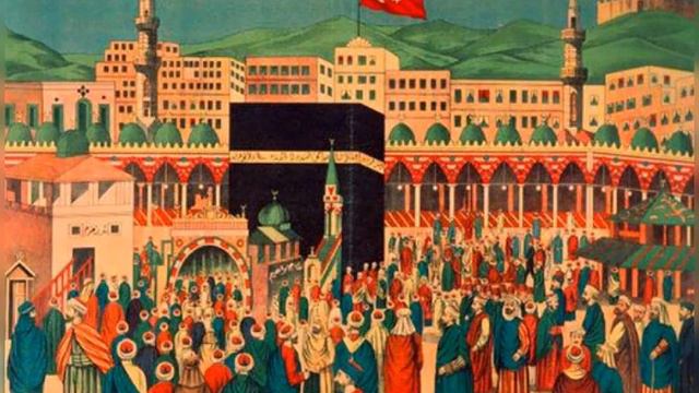 Sahte mehdiler hakkında смотреть онлайн