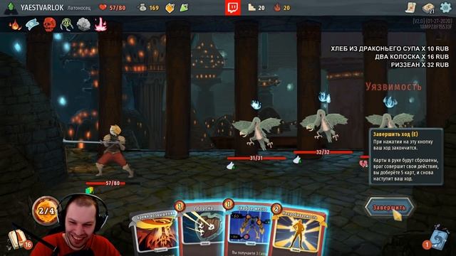 НЕТ • Возвышение 20 Забег Латоносцем • Slay the Spire • 222 смотреть онлайн