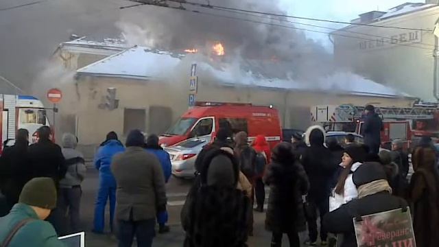 Пожар на Пятницкой.... смотреть онлайн
