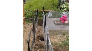 УСТАНОВКА ОГРАДКИ