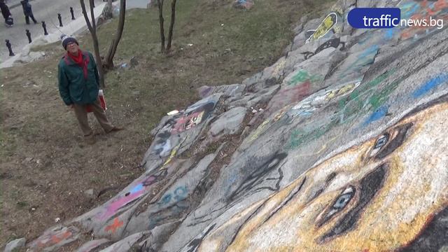 Пловдивчанин нарисува портрет на Левски смотреть онлайн