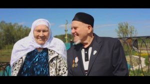 Алсу Фазлыева һәм Азат Фазлыев - Байлар Сәрдегәнем (2016)