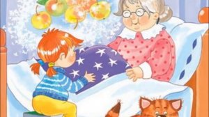 ПЕСЕНКА ПРО БАБУШКУ