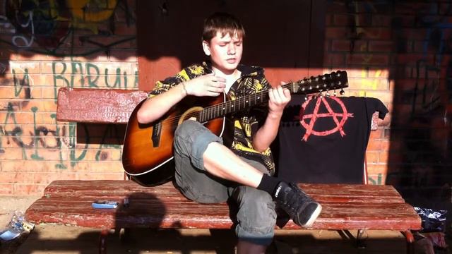 Четверг - Пачка сигарет.(В.Цой) смотреть онлайн