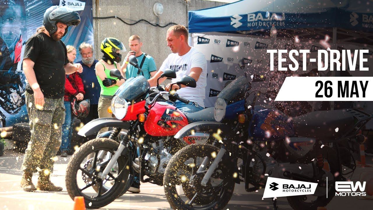 Test-Drive Bajaj Promo. 26 may. Motosafety 2019 смотреть онлайн
