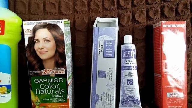 за стаканчиками/ мои покупки/ сею перец