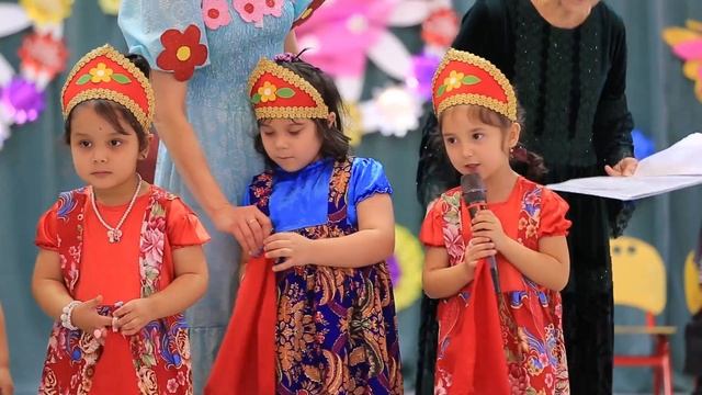 Праздник" Международный женский день 8 марта" Группа Звёздочки смотреть онлайн