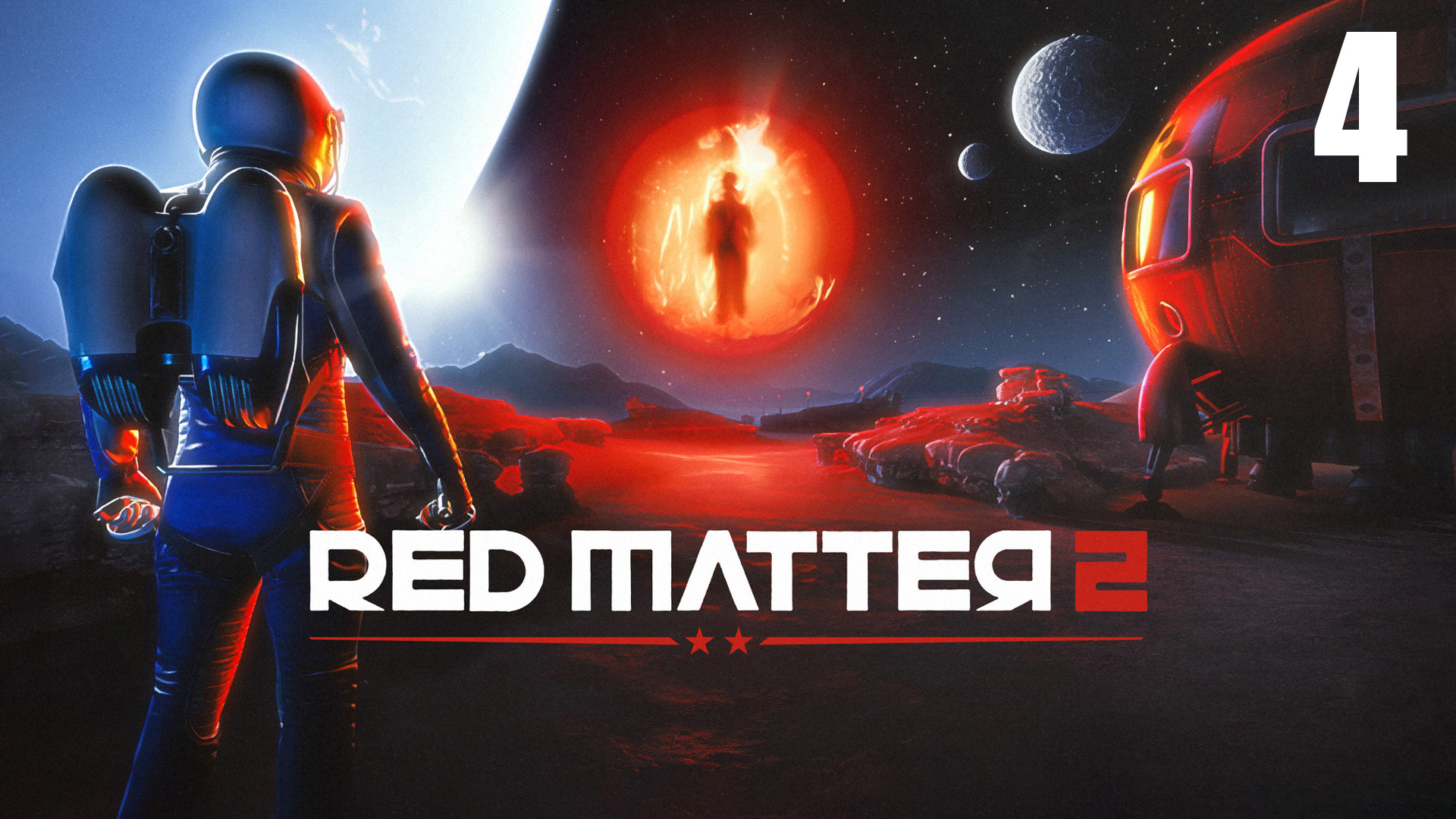 Red Matter 2 VR Часть 4 смотреть онлайн