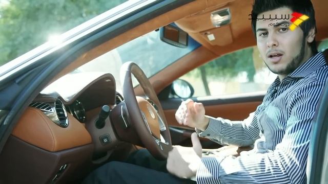 Fisker Karma - فيسكر كارما смотреть онлайн